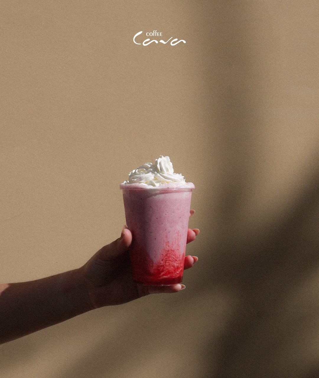 Кофейня Cava - изображение 1
