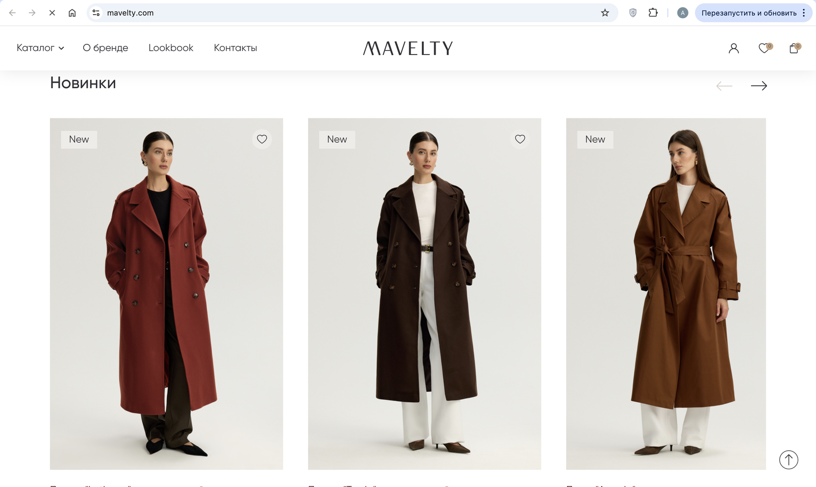 099d82b7-6092-5959-839e-1a6e5ee889d9