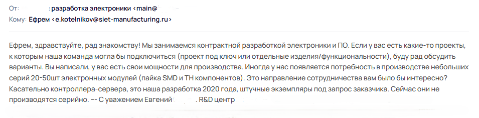 2026-05-12_16-17-2