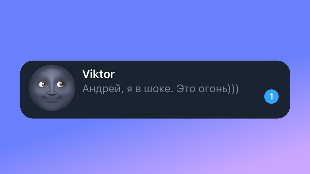 2026-07-16 14.31.36