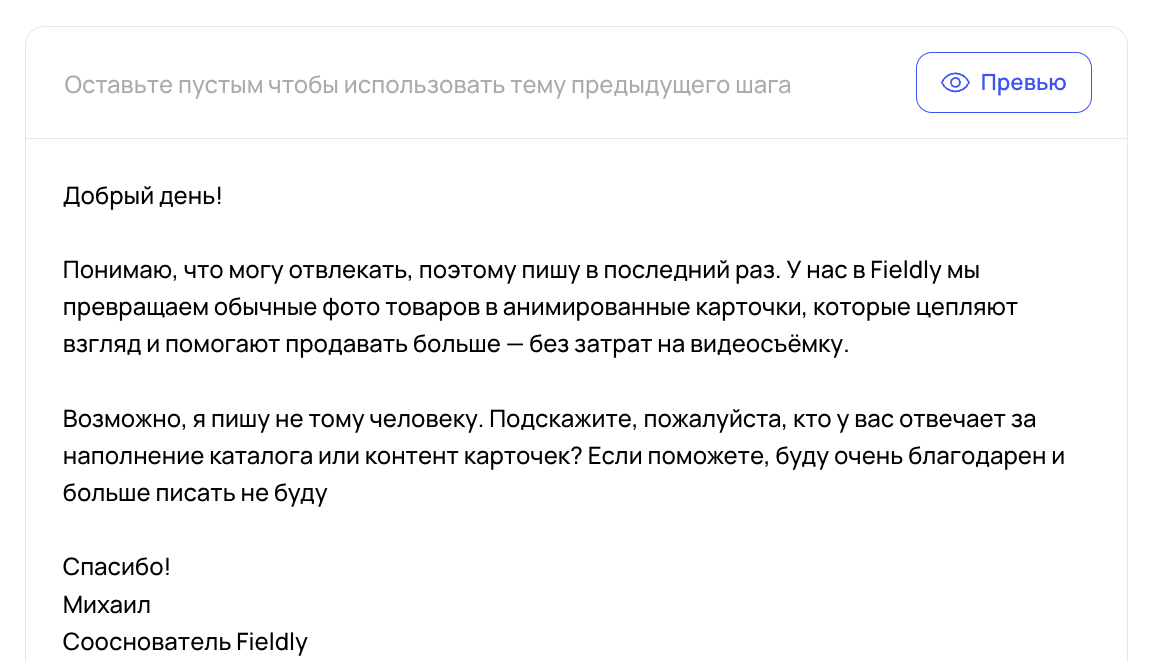 6dd002d1-57d8-5f11-8bf6-dcbb3f5574c3