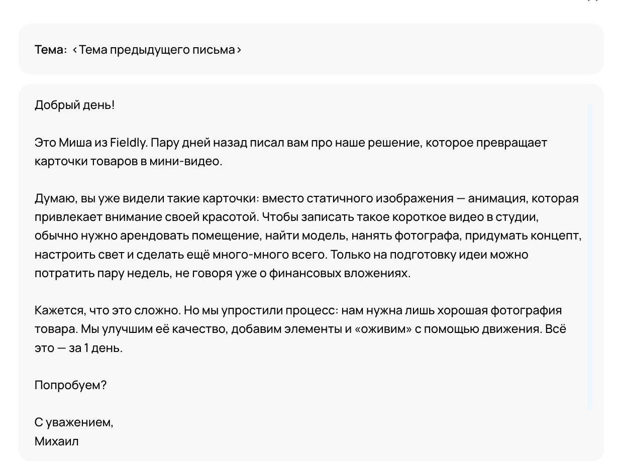 9f118c18-78ab-5638-8f23-15f731e3500f