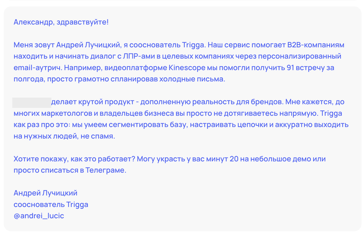 A Снимок экрана 2026-07-09 в 14.25.57