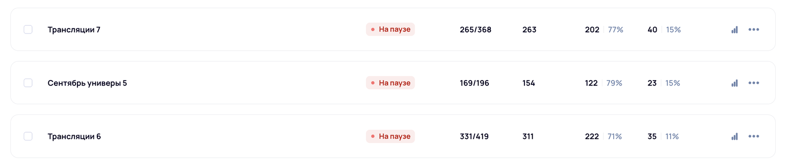 Снимок экрана 2026-02-08 в 11.55.38