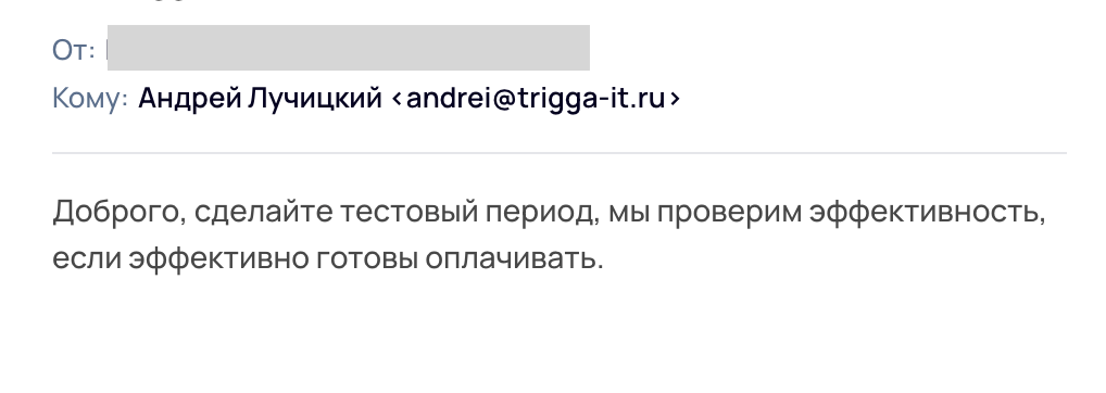 Снимок экрана 2026-04-16 в 11.07.30