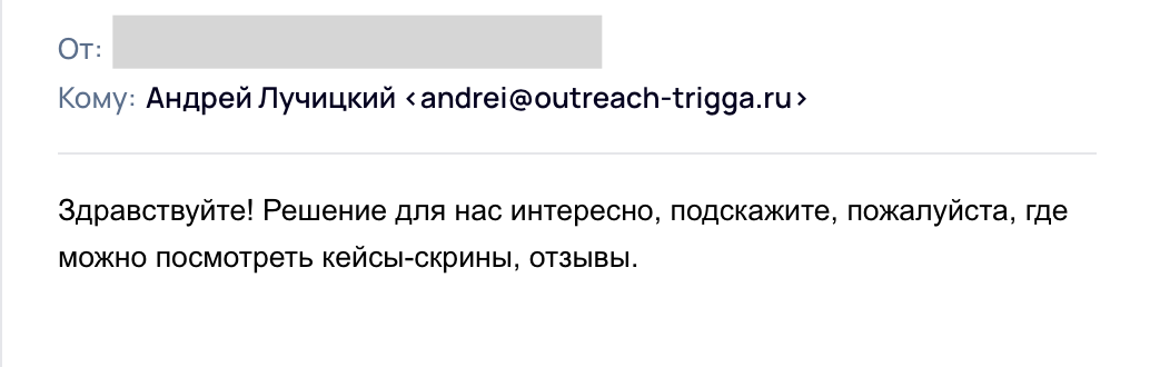 Снимок экрана 2026-04-16 в 11.08.54