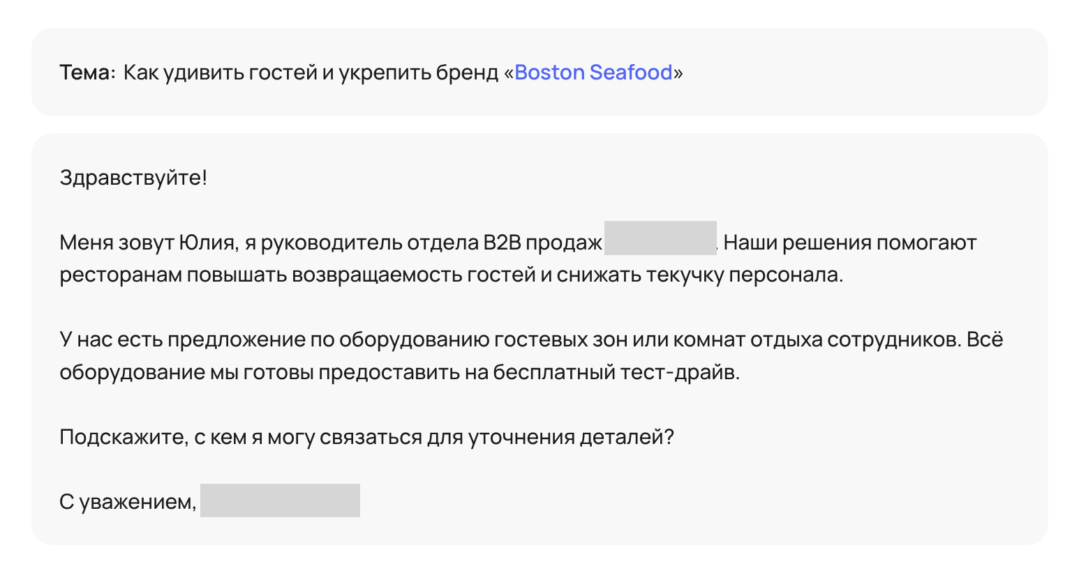 Снимок экрана 2026-06-02 в 16.42.09