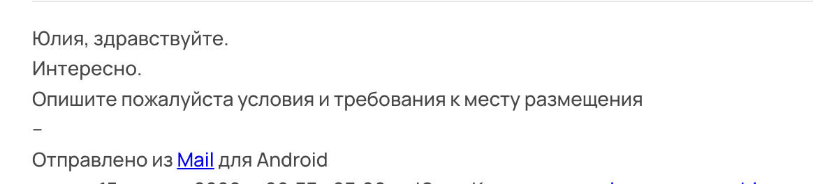 Снимок экрана 2026-06-04 в 15.22.11