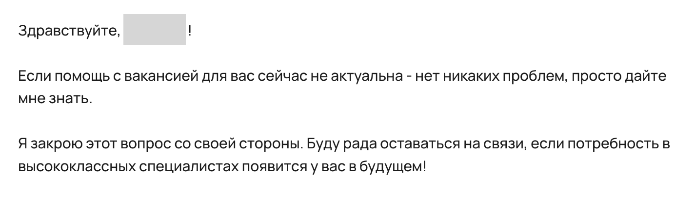 Снимок экрана 2026-06-08 в 16.40.21