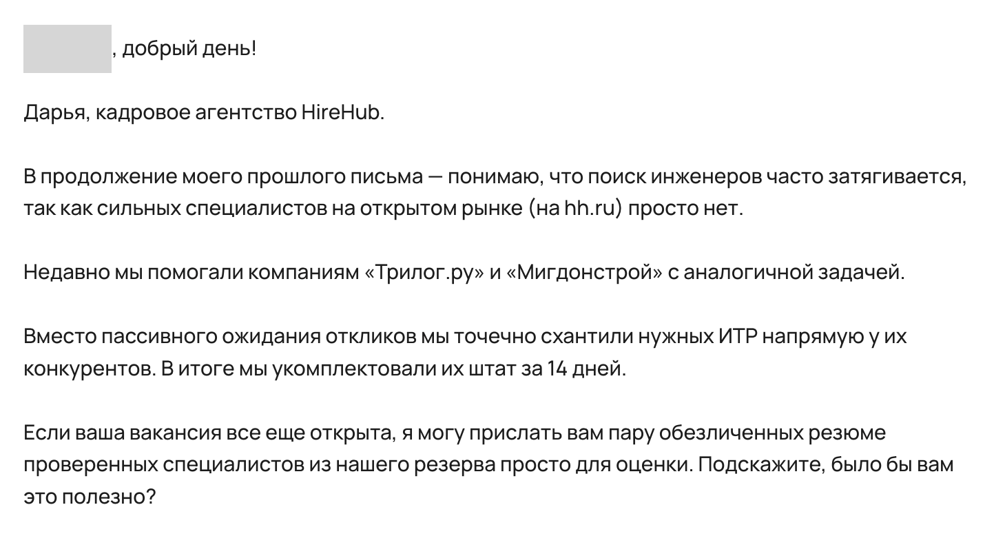 Снимок экрана 2026-06-08 в 16.40.37