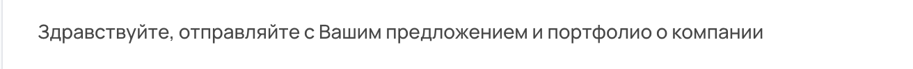 Снимок экрана 2026-06-15 в 15.57.06