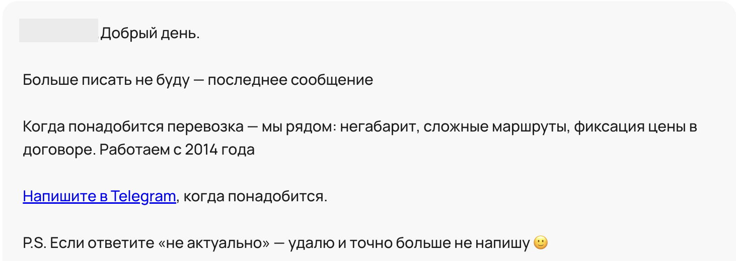 Снимок экрана 2026-06-22 в 13.30.02