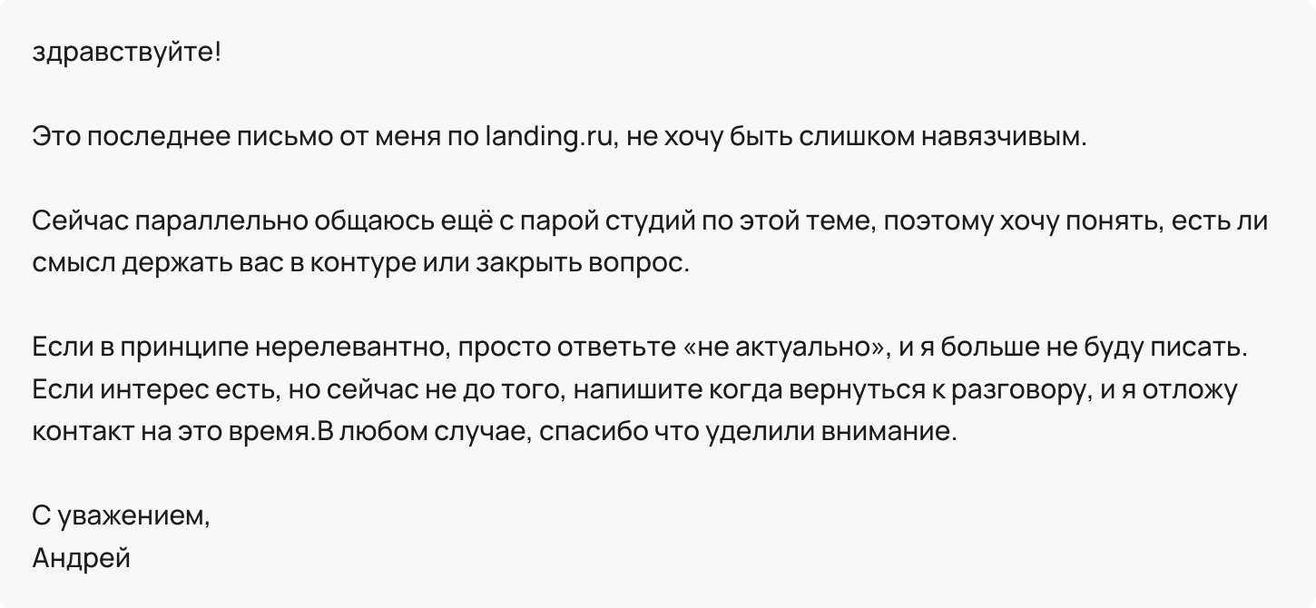 Снимок экрана 2026-06-24 в 15.26.39