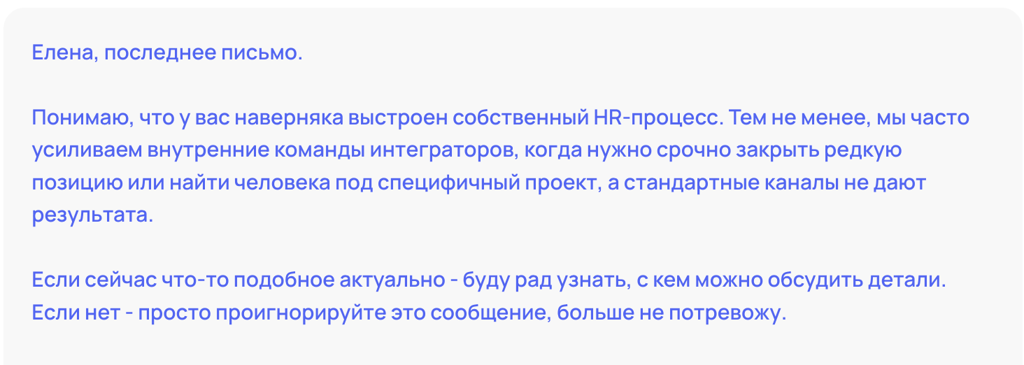 Снимок экрана 2026-07-06 в 16.46.20