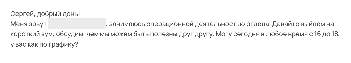 Снимок экрана 2026-07-06 в 16.56.32