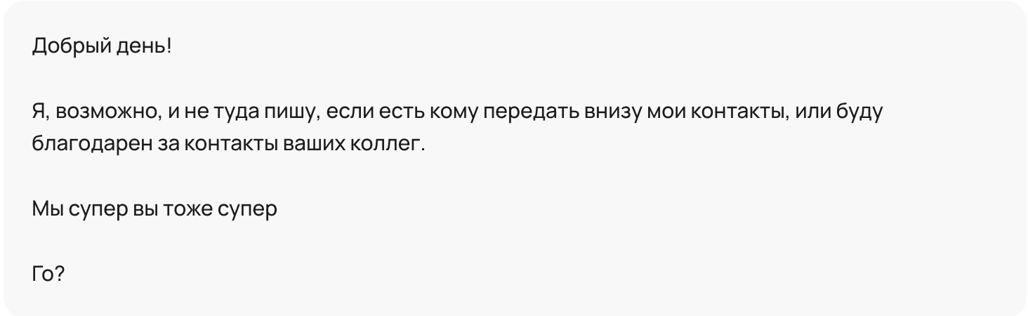 Снимок экрана 2026-07-21 в 14.36.41