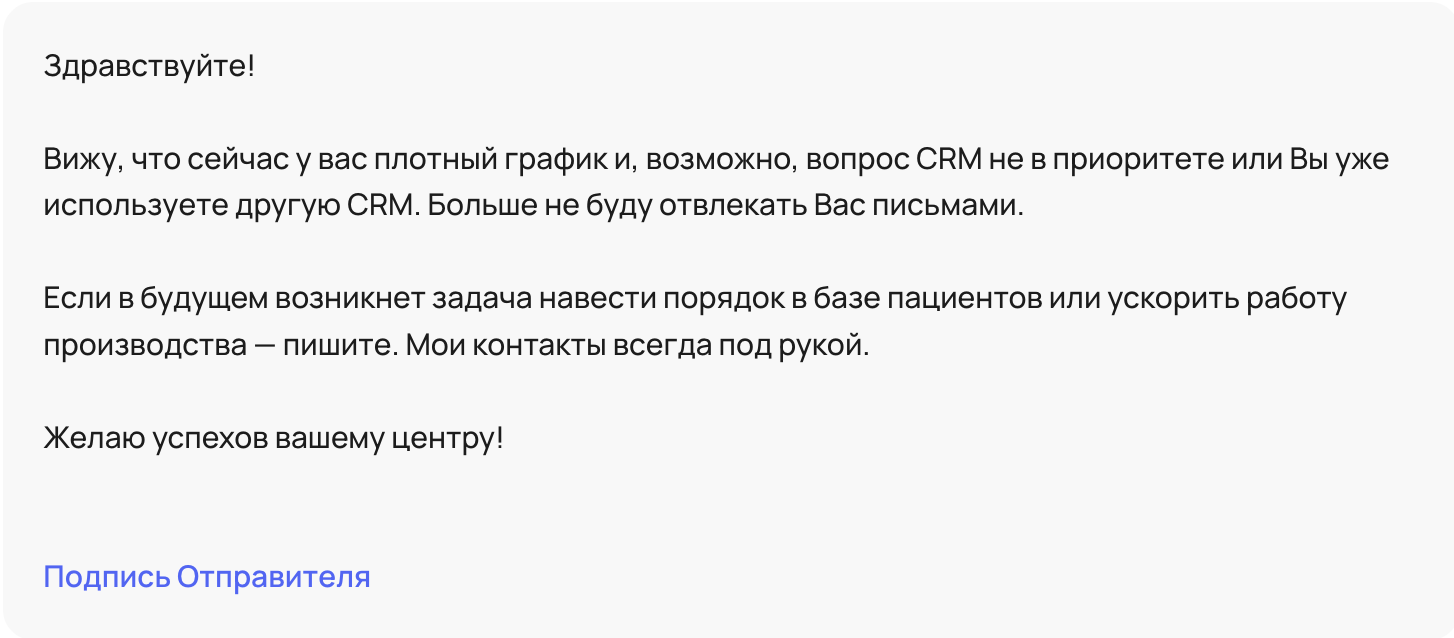 Снимок экрана 2026-07-22 в 14.18.05