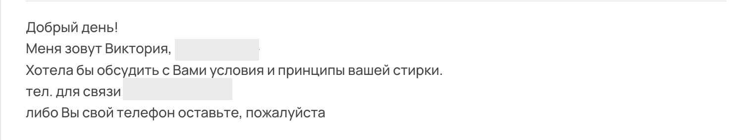 Снимок экрана 2026-07-22 в 22.40.14