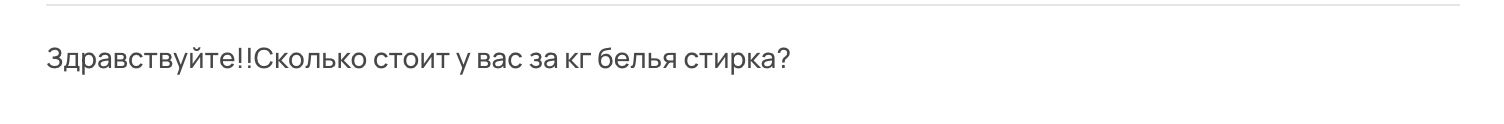 Снимок экрана 2026-07-22 в 22.40.56