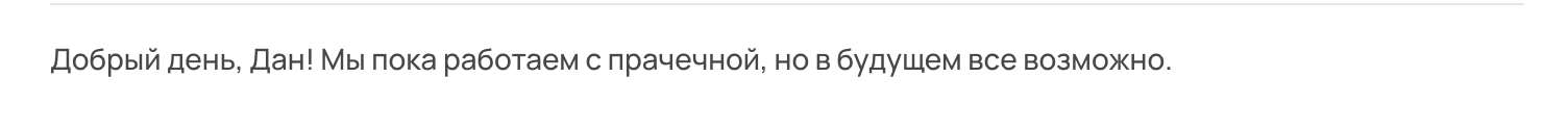 Снимок экрана 2026-07-22 в 22.41.37
