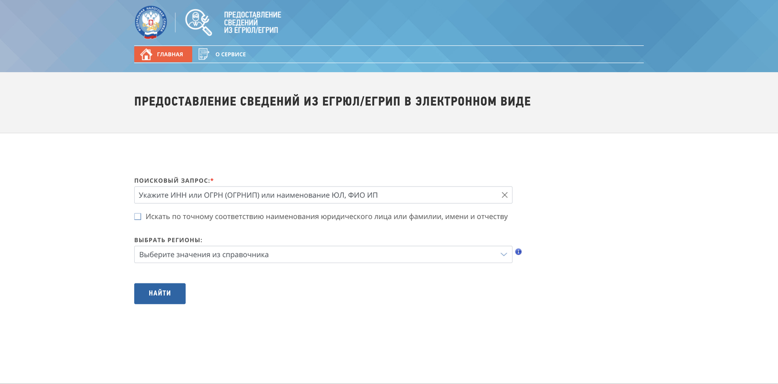 Снимок экрана 2026-09-10 в 15.34.45