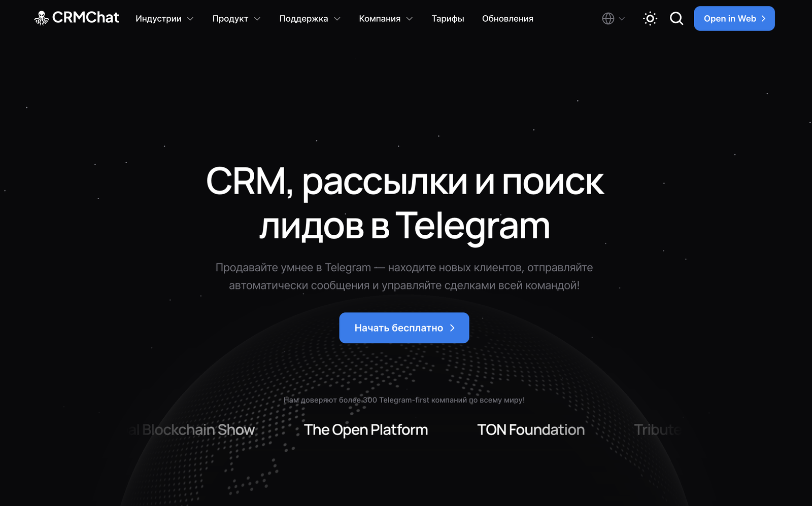 Снимок экрана 2026-09-15 в 15.07.03