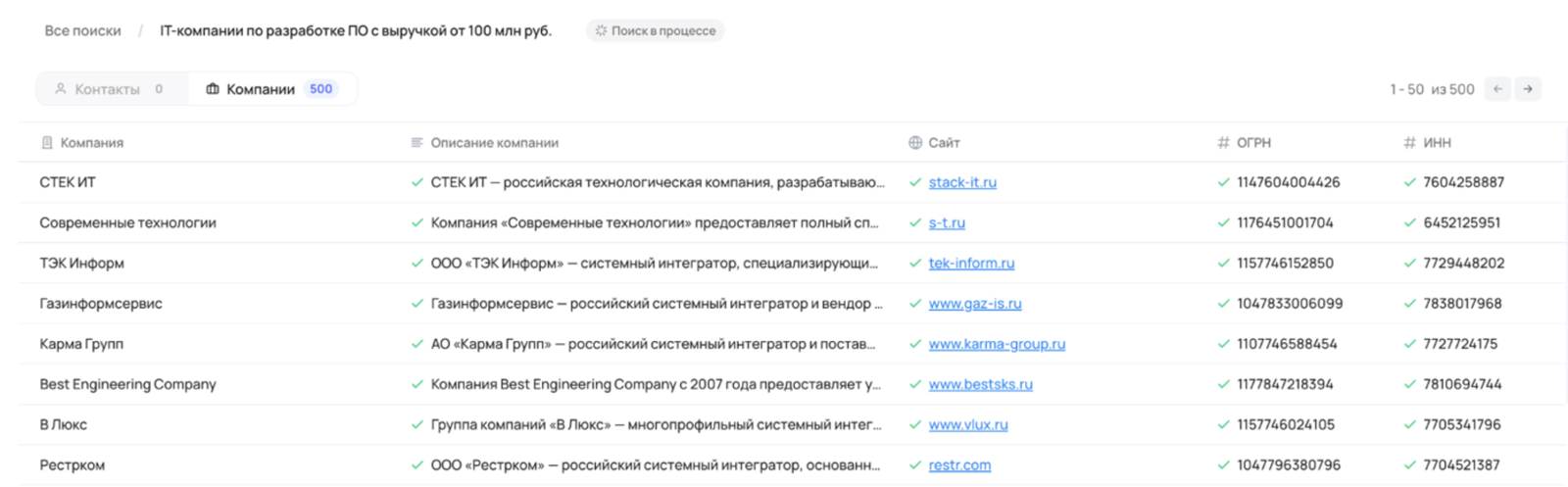 Снимок экрана 2026-09-21 в 11.53.03