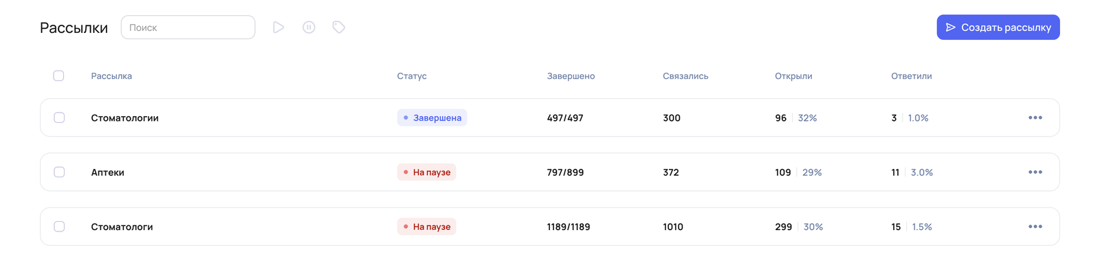 Снимок экрана 2026-10-15 в 20.25.30