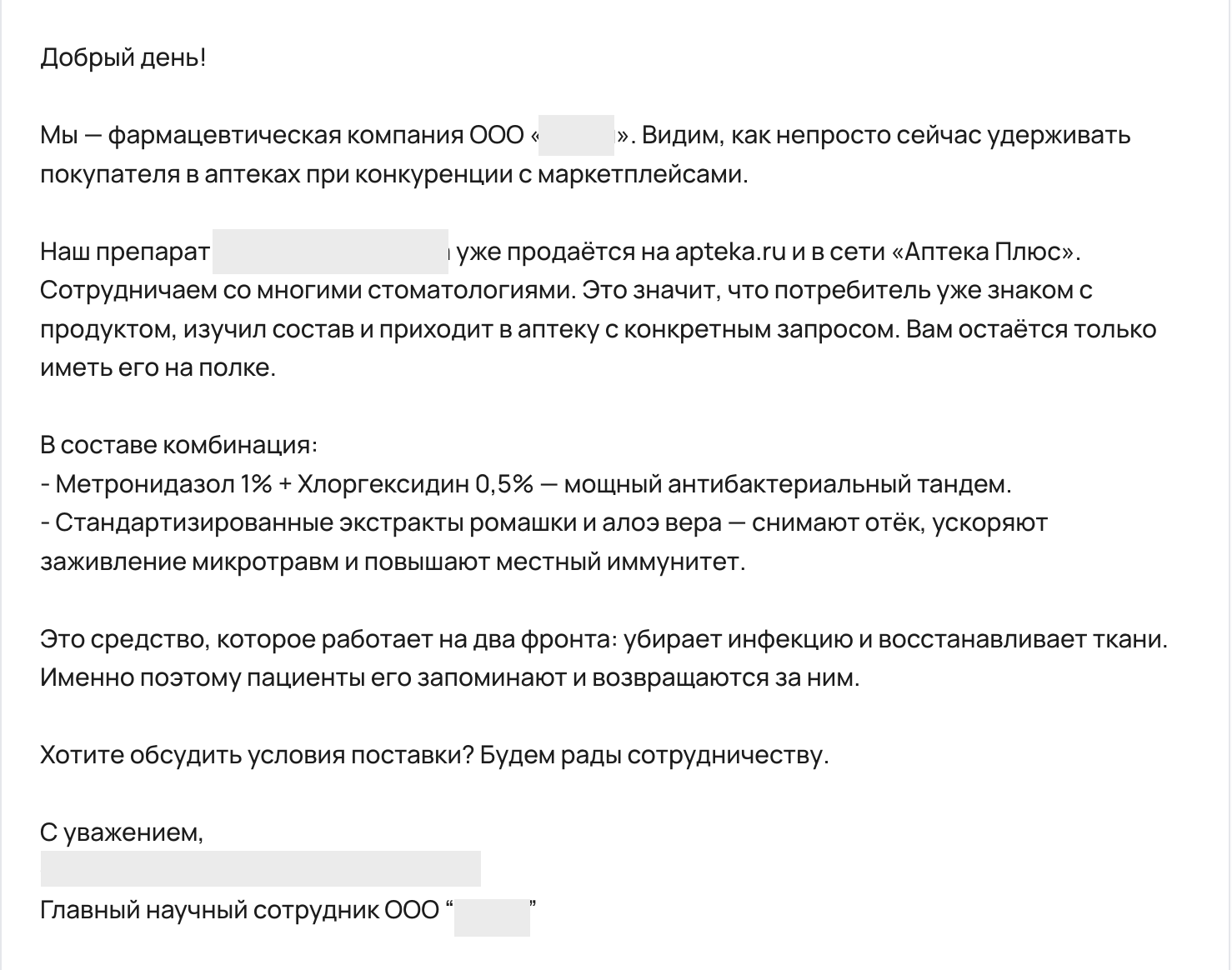 Снимок экрана 2026-10-15 в 20.29.10