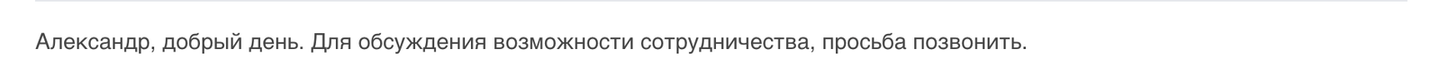 Снимок экрана 2026-10-15 в 22.04.47