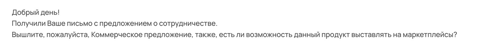 Снимок экрана 2026-10-15 в 22.05.28