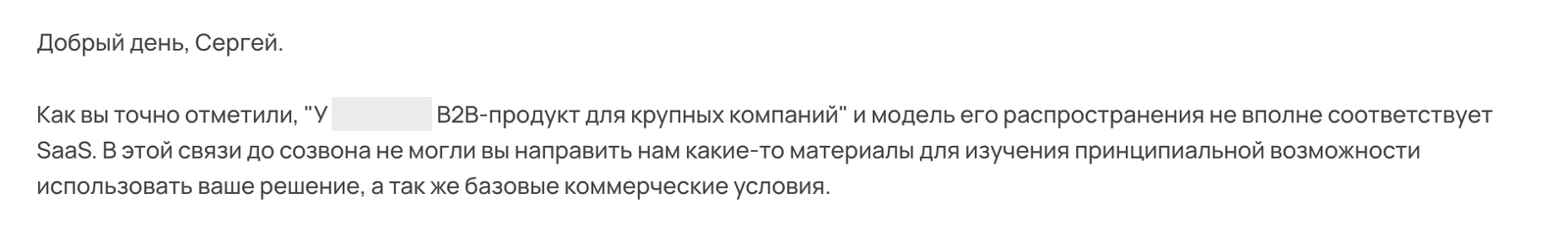 Снимок экрана 2026-10-21 в 13.39.25