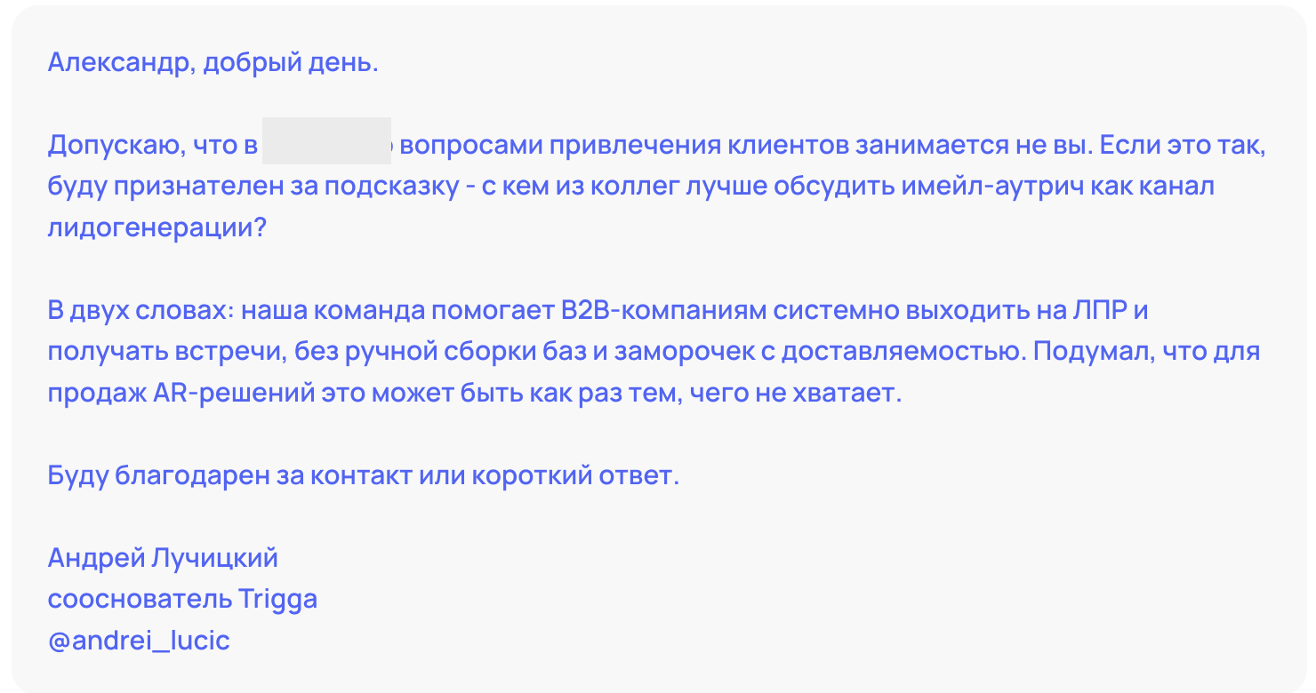 В Снимок экрана 2026-07-09 в 14.27.03