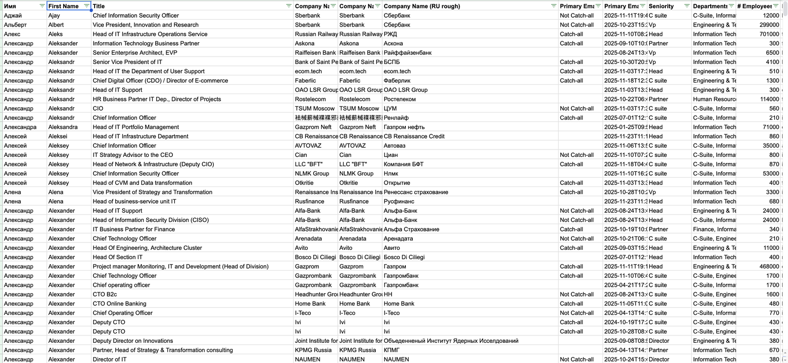 image (1) — копия 2