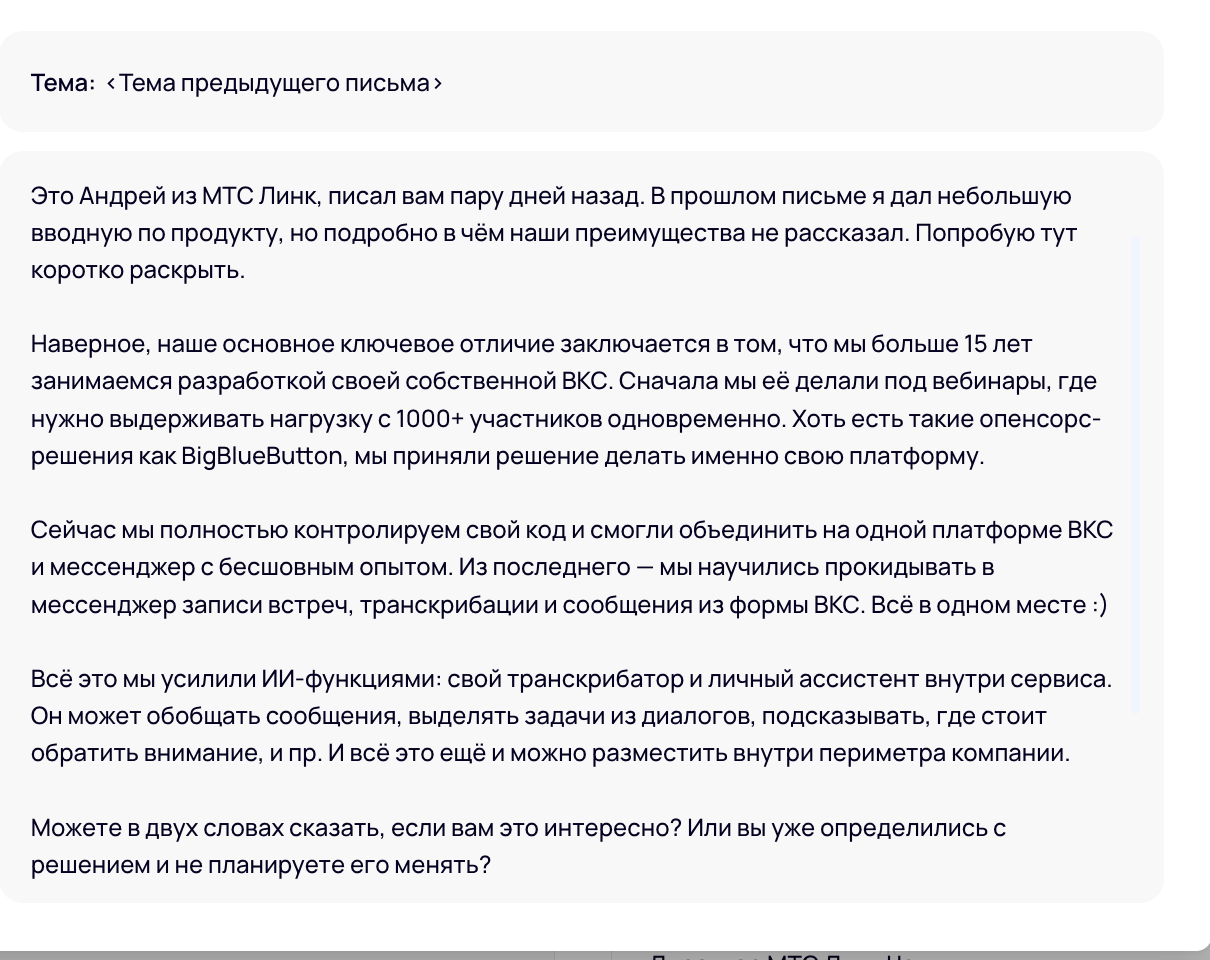 image (1) — копия 4