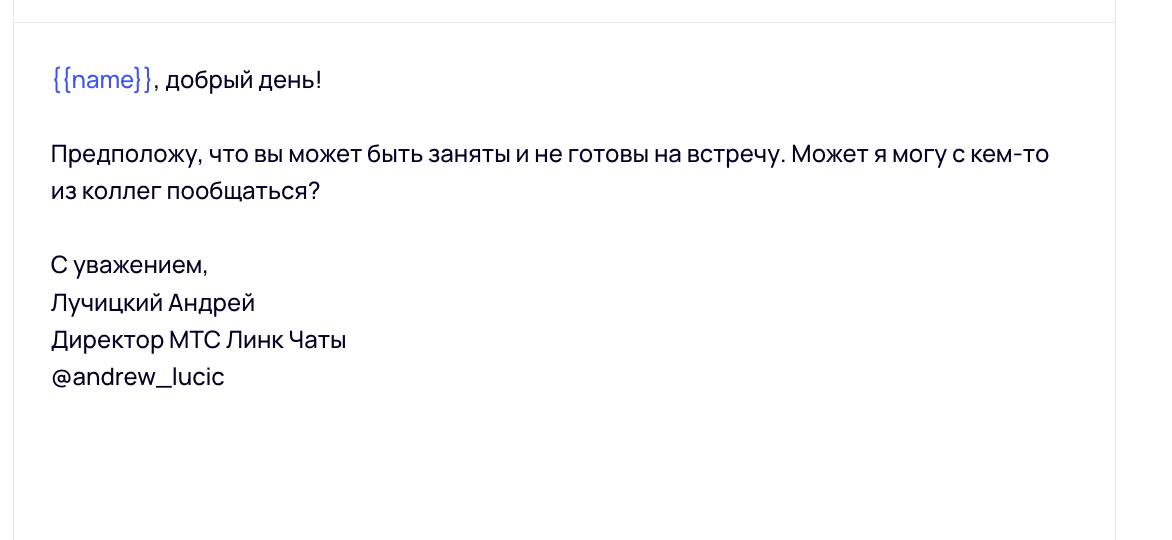 image (1) — копия 5