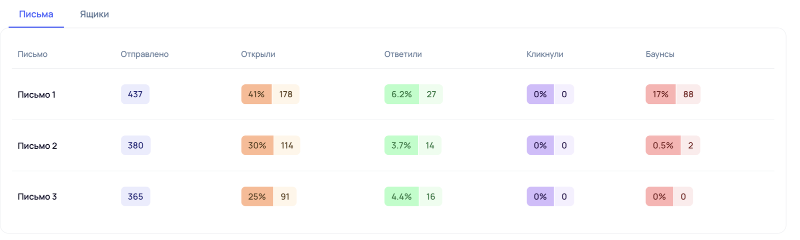 image (1) — копия 6