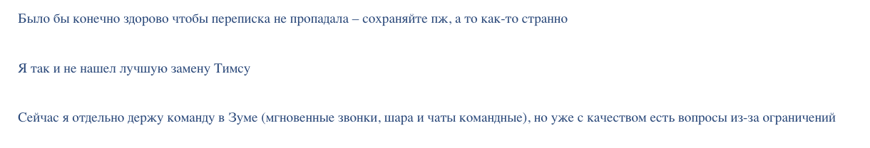 image (1) — копия 8