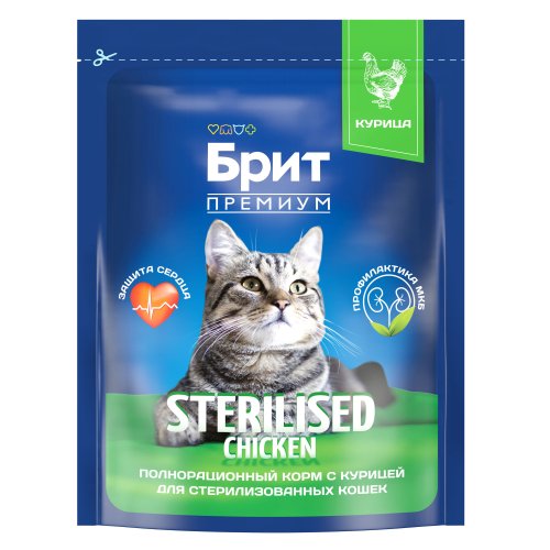 BRIT PREMIUM, Сухой корм с курицей для кошек "Cat Sterilised Chicken", 0.4кг, 5048991