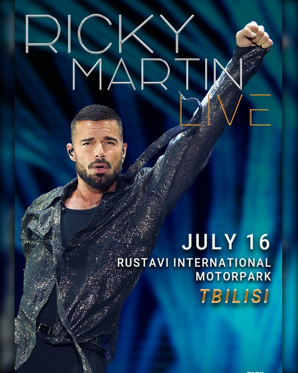 Ricky Martin