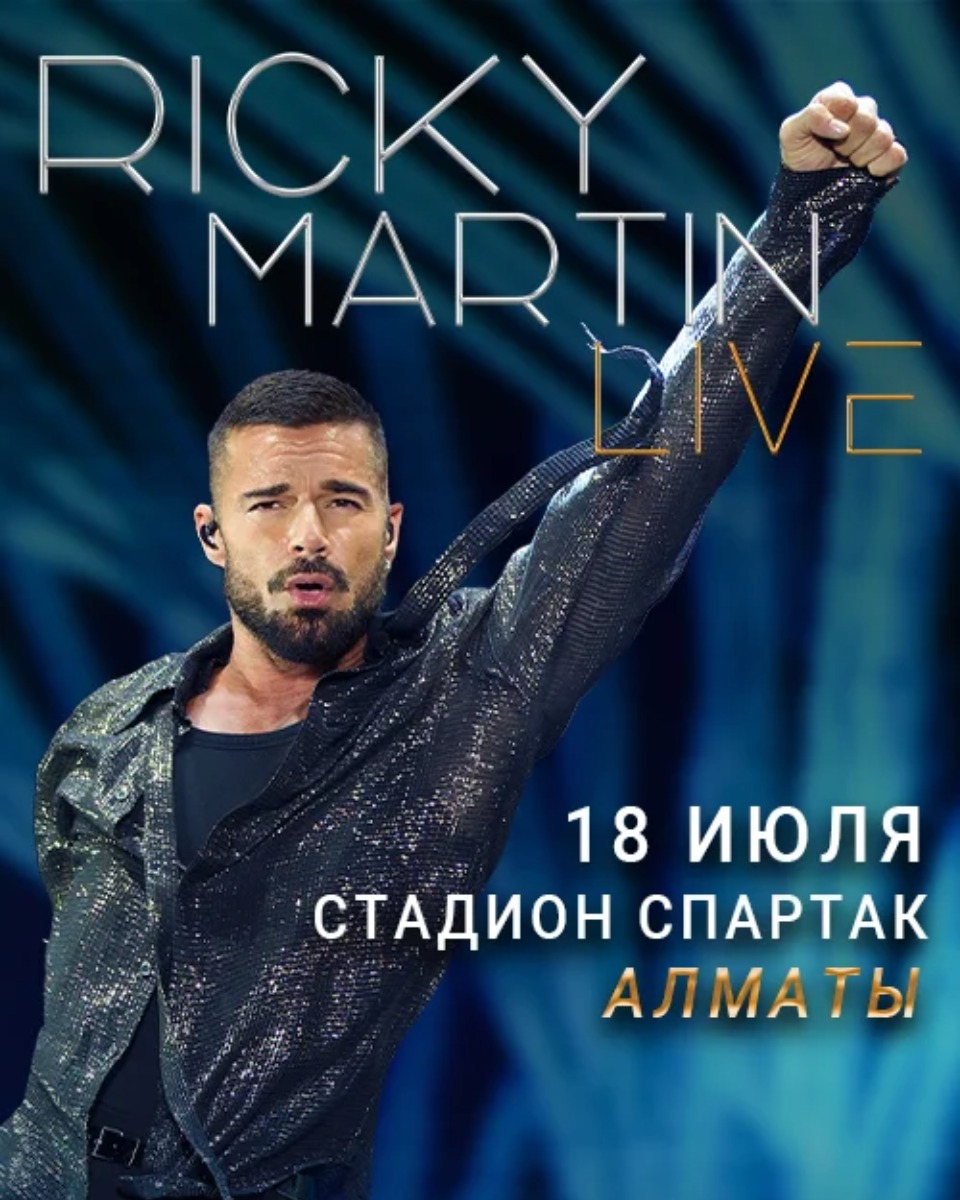 Ricky Martin