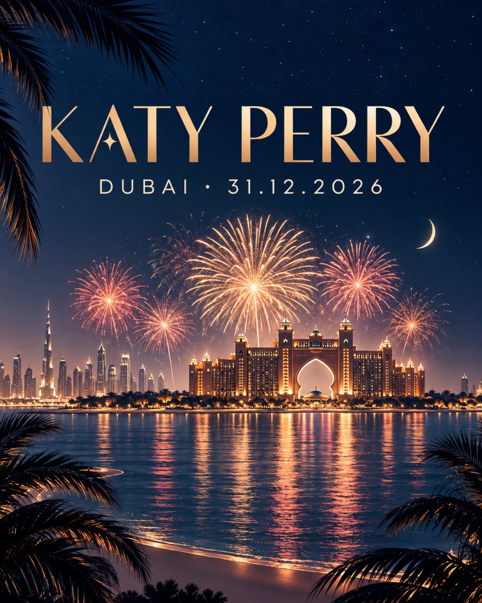 Katy Perry — новогодний гала-ужин в Дубае