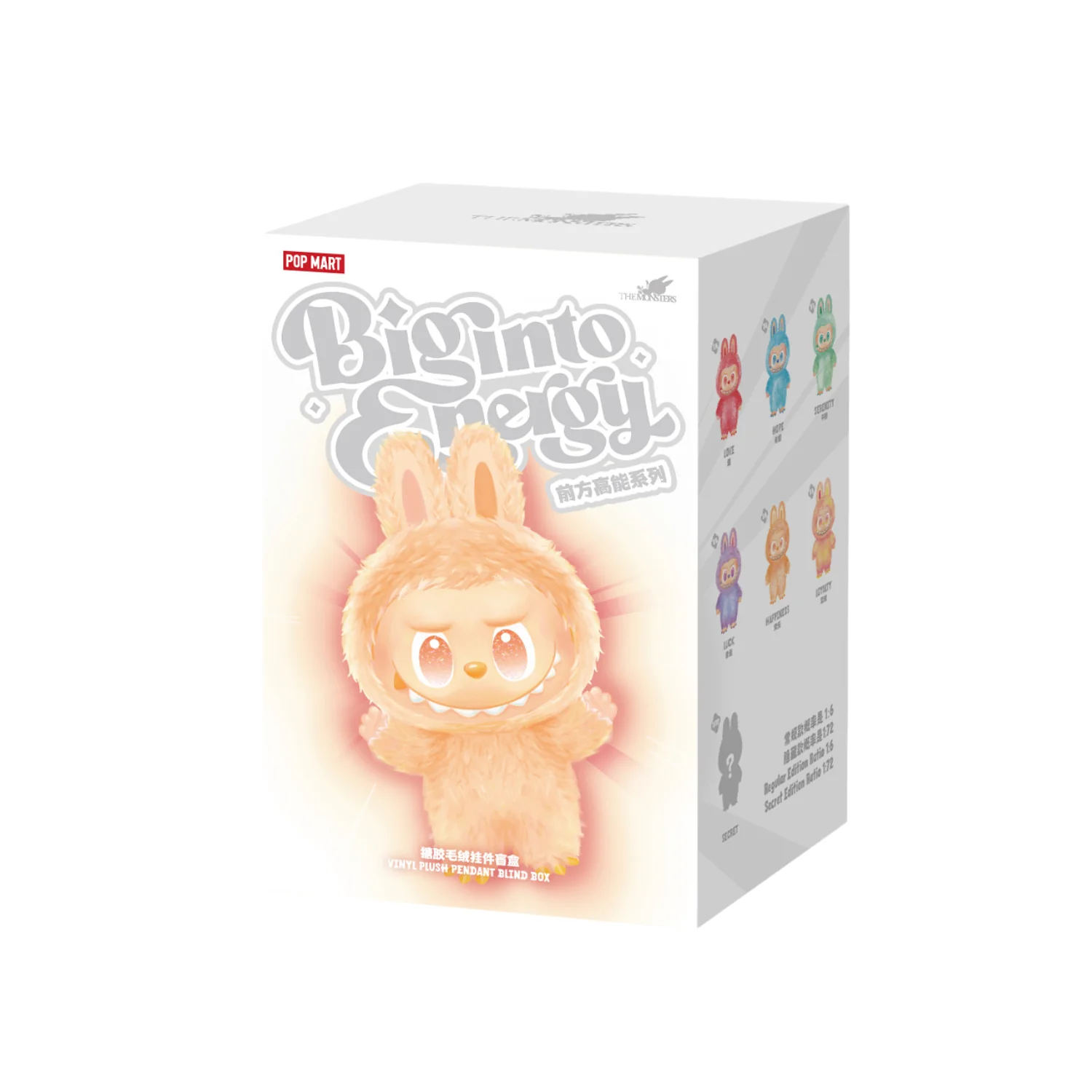 POP MART THE MONSTERS LABUBU BIG INTO ENERGY BLIND BOX