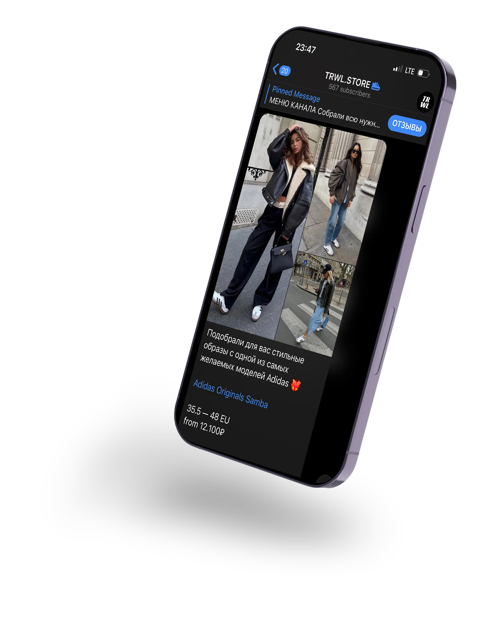 telegramReviewsBlock