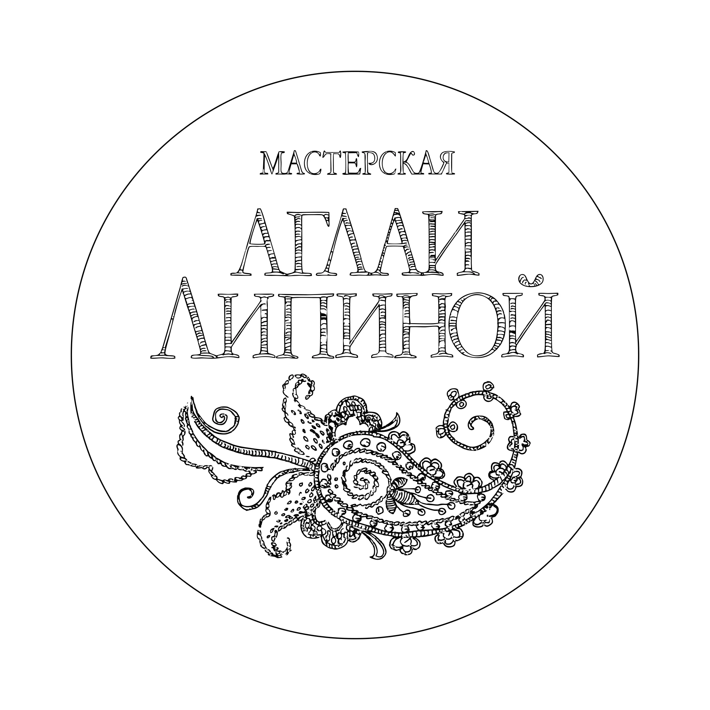 Золотошвейная мастерская Аглаи Липиной