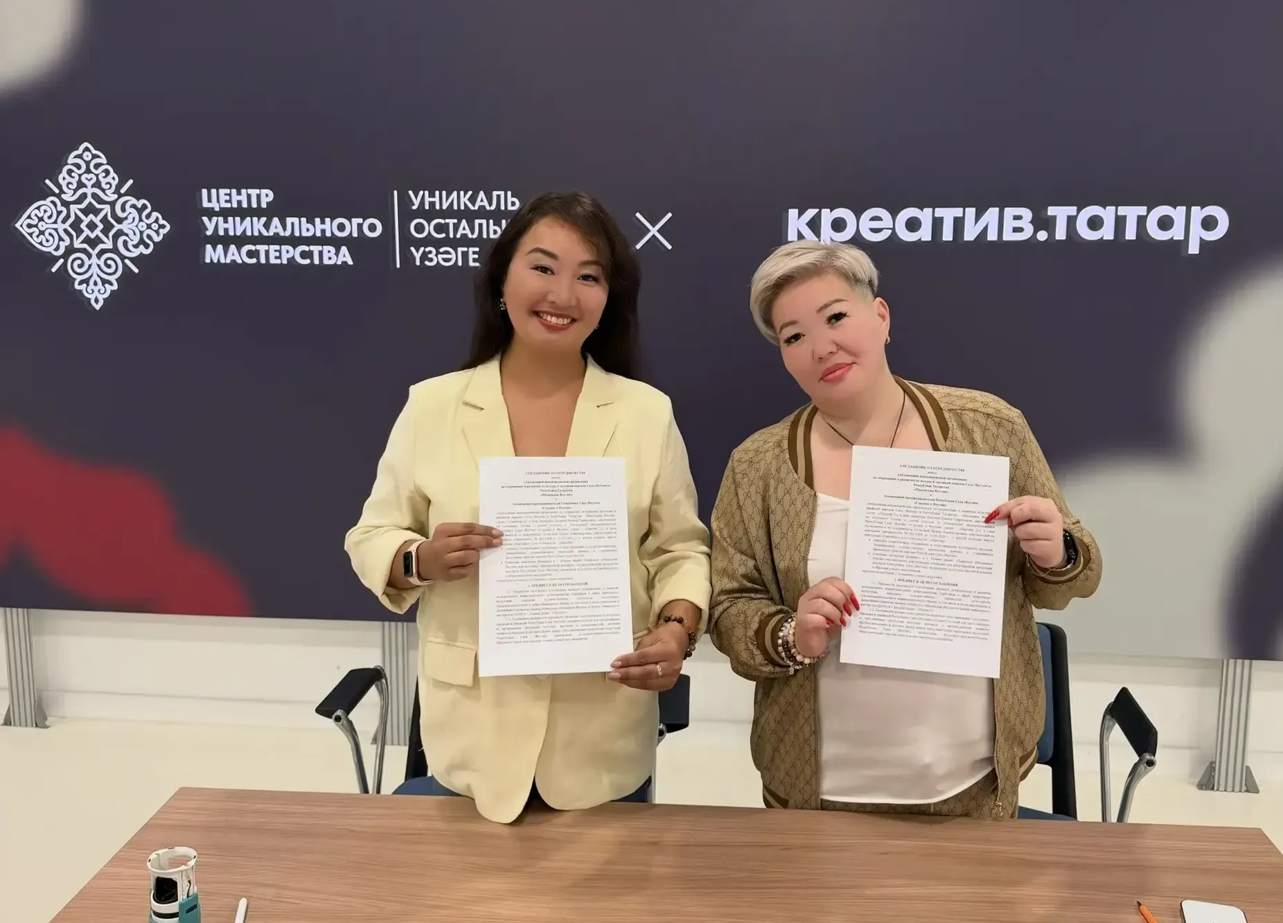 В казанском ЦУМе откроется павильон Якутии