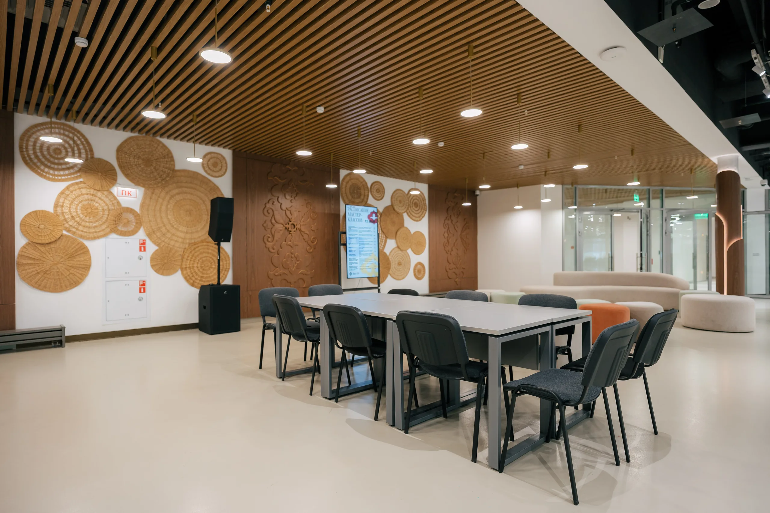 Блок Б — «Бизнес» · 23 000 м²