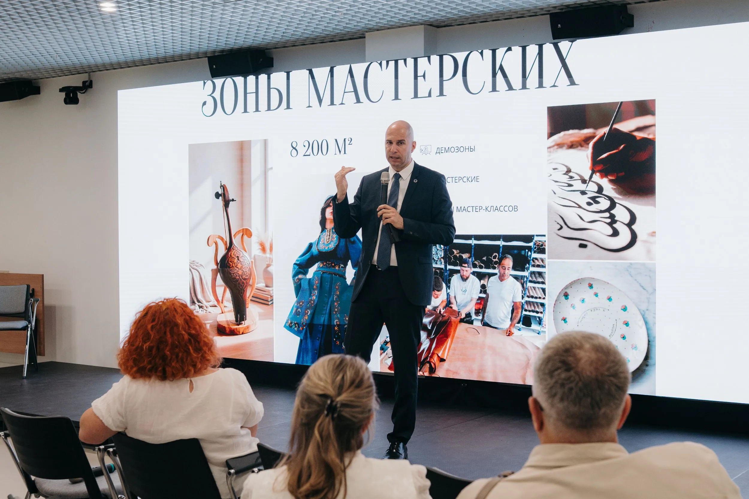 В ЦУМе прошёл информационный тур для туроператоров Республики Татарстан