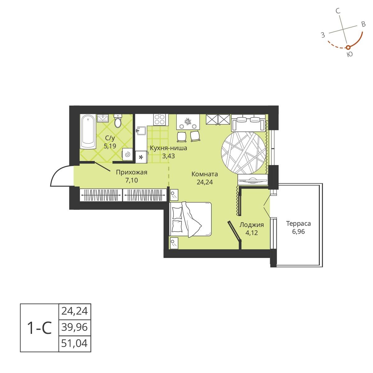 Планировка: Евро-1, 40,5 м²