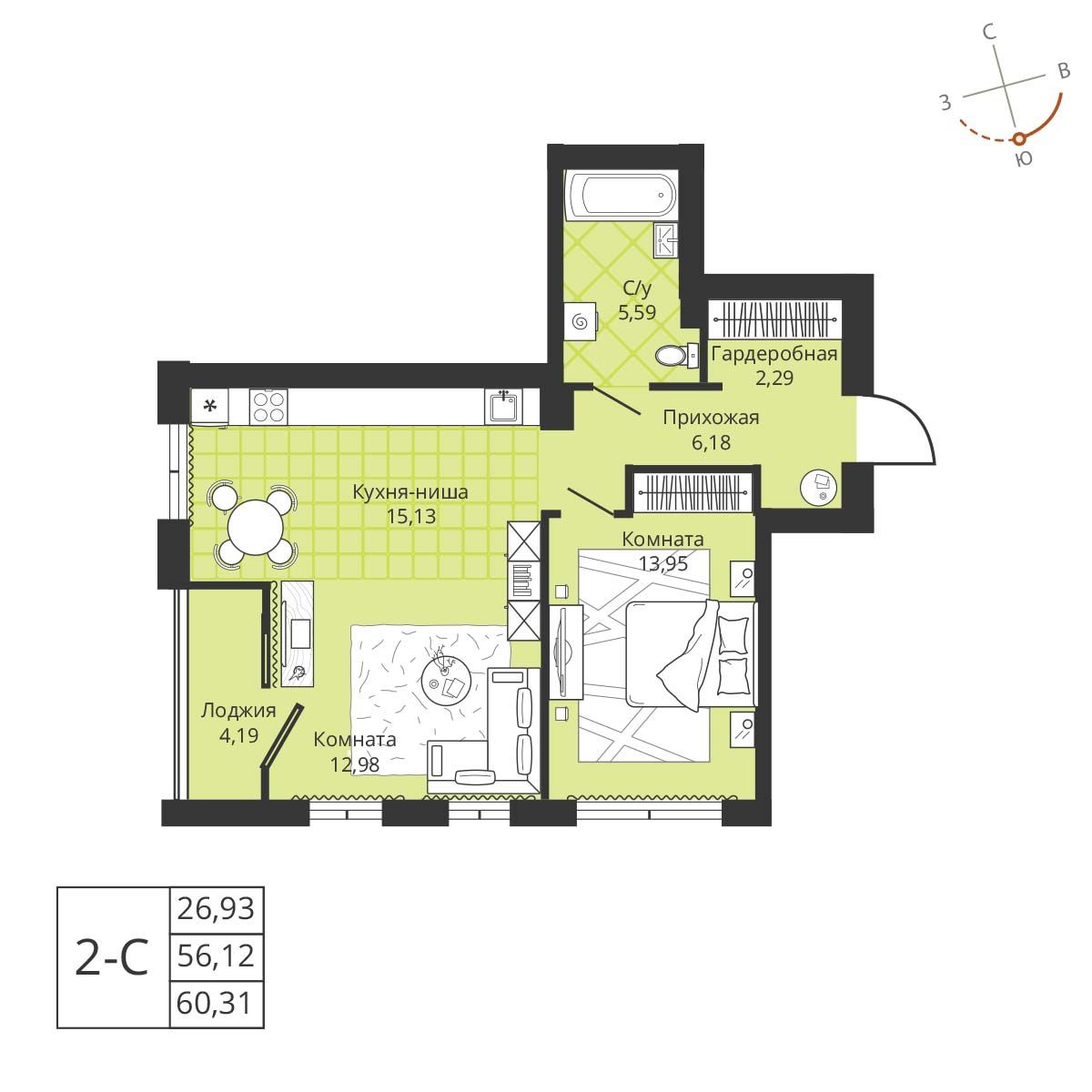 Планировка: Евро-2, 57 м²